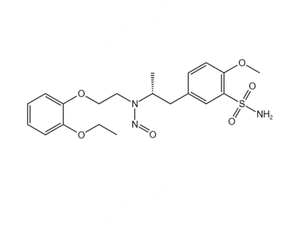 N-дезметил-N-нитрофармацевтический аналог силендира / Нитросаминовые примеси, высококачественный фармацевтический эталон, глобальная поставка - Product Image 1