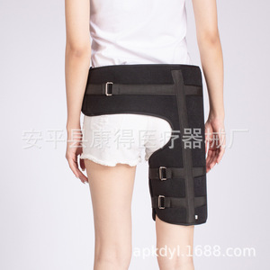 Soporte ajustable para fijación de cadera para rehabilitación postoperatoria de fracturas de cabeza femoral. - Product Image 3