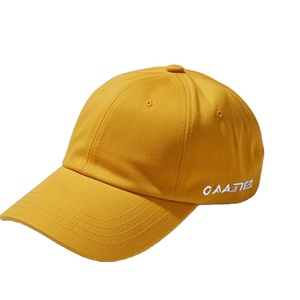 Gorra de Béisbol Deportiva Vintage Personalizada con Bordado, Unisex, Ajustable, de 5/6 Paneles, de Algodón, para Golf, Running y Actividades al Aire Libre - Product Image 1