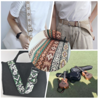 5 en sangle brodée personnalisée broderie artisanat guitare sangle motif sangle bricolage sac accessoires donner gratuitement pour la sangle de Stock