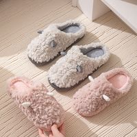 OEM ODM Chaussons d'intérieur pour femmes, mignons, à oreilles de mouton, en peluche duveteuse, à bout fermé, à enfiler, chauds pour l'hiver, pour chambre et maison