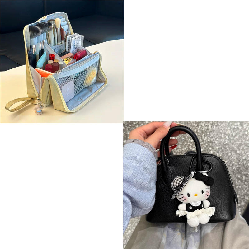 Beige cosmetic bag Hepburn KT keychain