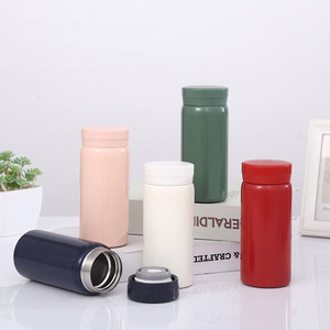 Portable Minimalist Double Wall Stainless Steel <b>Reusable</b> Water Bottle Fashion Vacuum Tumbler <b>Cups</b> 300ml Insulated Water Bottles - Product Image 1