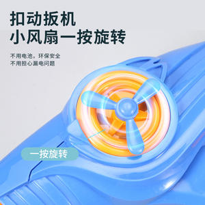 Летний пляжный открытый вращающийся водяной пистолет игрушка на большие расстояния пластиковая игрушка водяной пистолет для взрослых детей - Product Image 5