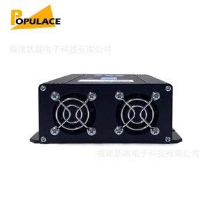 Cargador de Batería Th incon Cm de 240w, Cargador Inteligente Industrial para Grupo Electrógeno Diésel - Product Image 2