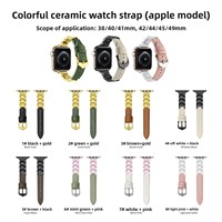 Bracelet de montre en céramique colorée et cuir véritable avec boucle à ardillon pour montres Series 10/9/8