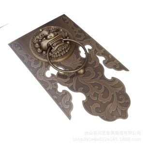 Pestillo de puerta de estilo chino, arte y arte antiguo, latón, cobre puro, cerradura de puerta de madera vintage, tipo A, pin C-150 - Product Image 5