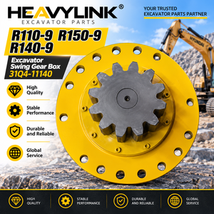 Caja de Cambios de Giro para Excavadora Hyundai R110-9 R140-9 R150-9, Reductor Rotatorio 31Q4-11140 de Repuesto - Product Image 2