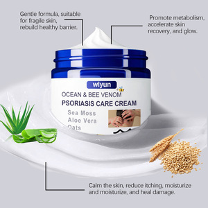 Tiktok ครีมบำรุงผิวบรรเทาอาการคันให้ความชุ่มชื่นทำให้ผิวเย็นและคันใช้งานง่าย - Product Image 6