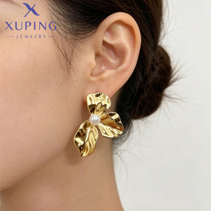 <span class=keywords><strong>Pendientes</strong></span> Grandes de Acero Inoxidable Xuping Jewelry al por Mayor, Chapados en Oro de 14K, con Diseño de Flor/Hoja/Corazón y Perlas de Imitación para Mujer - Product Image 2