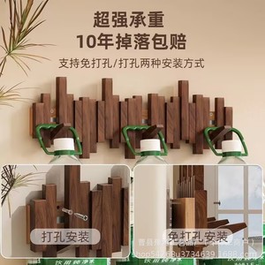 Piano <b>Key</b> Style Coat Rack Solid Wood Wall Mounted Heavy Duty Entryway Clothes Hat Hooks Modern Design - Product Image 1