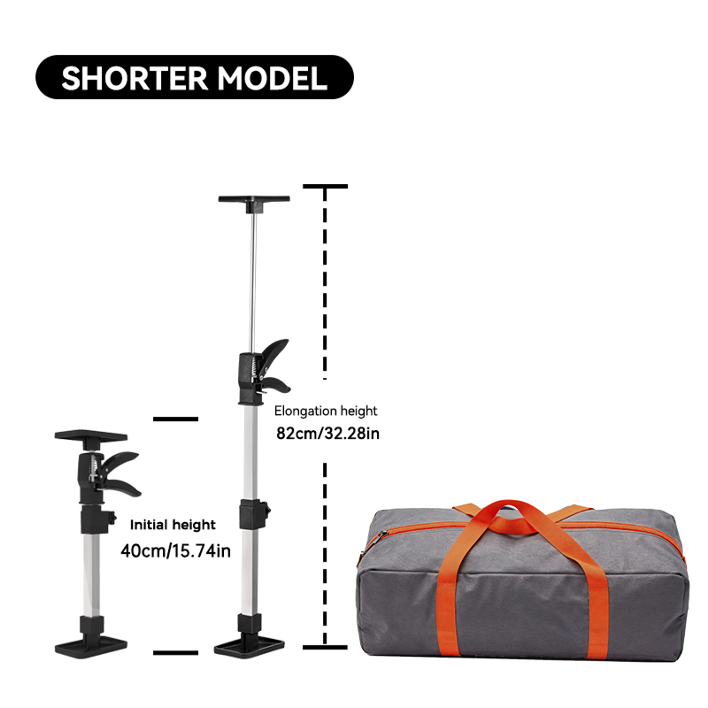 40cm - 82cm