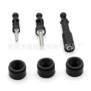 Rubber Engine Mount Bolts 4M5G-6A994-AA For Ford Focus MK2 2004-2011 Style A B C <b>D</b> Replacement Parts - Product Image 1