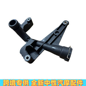 Manguera de Calefacción Mercedes-Benz A2762001552, Manguera de Refrigerante de Plástico para CLS Clase M E, Pieza de Repuesto - Product Image 2