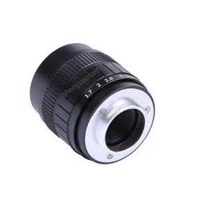 Lente de Visión Artificial CCTV de 25 mm, Montura C, HFOV 12.<span class=keywords><strong>1</strong></span>, <span class=keywords><strong>1</strong></span>/<span class=keywords><strong>2</strong></span>\", F1.4 - Product Image 4