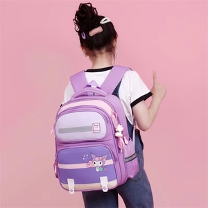 Sac à dos scolaire <span class=keywords><strong>de</strong></span> style nouveau, assorti <span class=keywords><strong>de</strong></span> couleurs, pour garçons et filles, sac à dos pour enfants, léger, grande capacité - Product Image 6