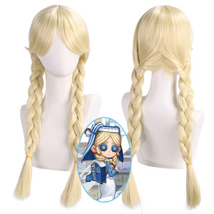 Parrucca Cosplay di Anne Lester da Identity V, Doppia Treccia Oro Latte, 65 cm, Ainizi - Product Image 1