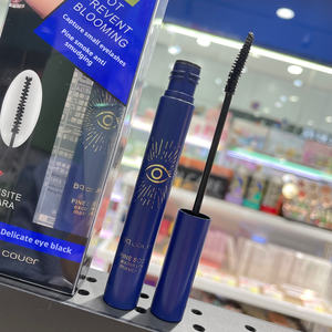 Líquido Peiqiao para Cobertura de Fumaça Suave e Ponta Fina Precisa, Fórmula Espessa 2780 - Product Image 3