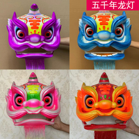 China-Chic 6 pouces mousse tête de Lion à la main Lion éveil ornements Performance porter pour les enfants