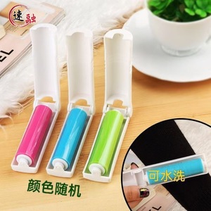 Portable Lint Roller Washable Foldable Plastic TPR Clothes Cleaner Random Color - Product Image 1