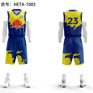 Camisetas de Baloncesto Personalizadas para Equipos, de Secado Rápido, Alta Calidad para Hombre, Tallas Grandes, Logotipo Personalizado - Product Image 5