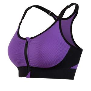Top deportivo Shemax 2023 de alta calidad, superventas, personalizado, al por mayor, de alta elasticidad, transpirable, sujetador negro/morado - Product Image 2