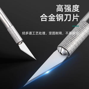 Couteau à découper Cool Worker, lame de 38,5 mm, angle de pointe de 25 degrés, pour la découpe du bois, du papier et des arts, usage étudiant - Product Image 5