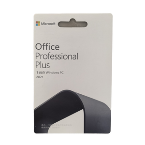 ดาวน์โหลดอย่างเป็นทางการ Office 2021 Professional Plus เวอร์ชันอินเทอร์เน็ต บัตรญี่ปุ่น ใช้งานออนไลน์ได้ 100% รับประกัน 6 เดือน - Product Image 1