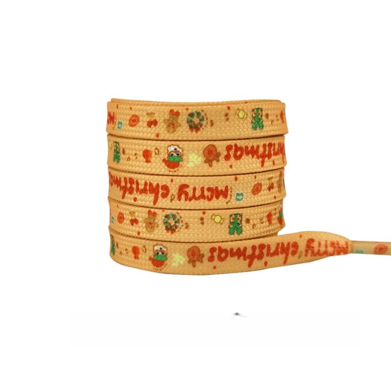 พรรคสีเหลือง