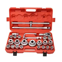 PEXMARTOOLS 21pcs 3/4 ''자동 수리 도구 상자 Cr-V 헤비 듀티 임팩트 소켓 렌치 세트 에어 임팩트 소켓 렌치 세트 수공구