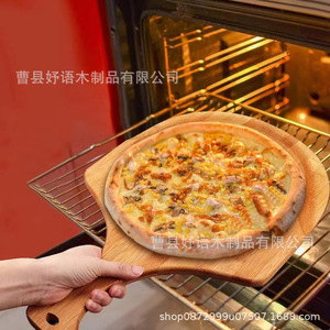 Plateau à pizza en bambou, plateau à steak, design moderne et simple pour servir le fromage, le pain et les pâtisseries - Product Image 4