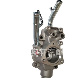 ชุดประกอบเทอร์โมสตัทเครื่องยนต์ 11060-4Z015 อะลูมิเนียมสำหรับเปลี่ยนซ่อม - Product Image 1