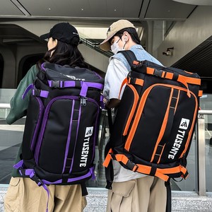 Tusente Sports Backpack 20-35L Durable Interior Zipper Pocket School Travel Bag - Product Image 1