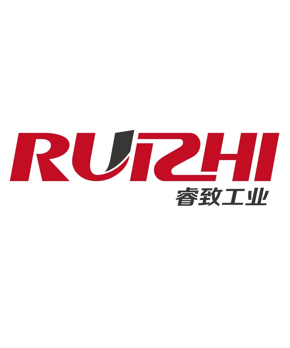 Nanjing Ruizhi Industries Ltd logo