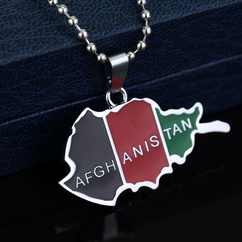 afghan kuchi jewellery
