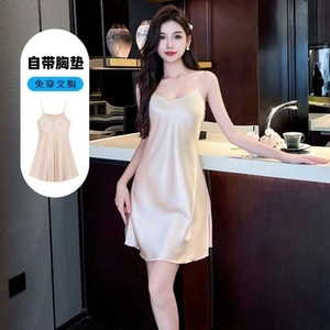 Chemise de nuit en soie glacée avec soutien-gorge rembourré pour femme, sans manches, en satin, pour la maison, l'hôtel et le bain - Product Image 1