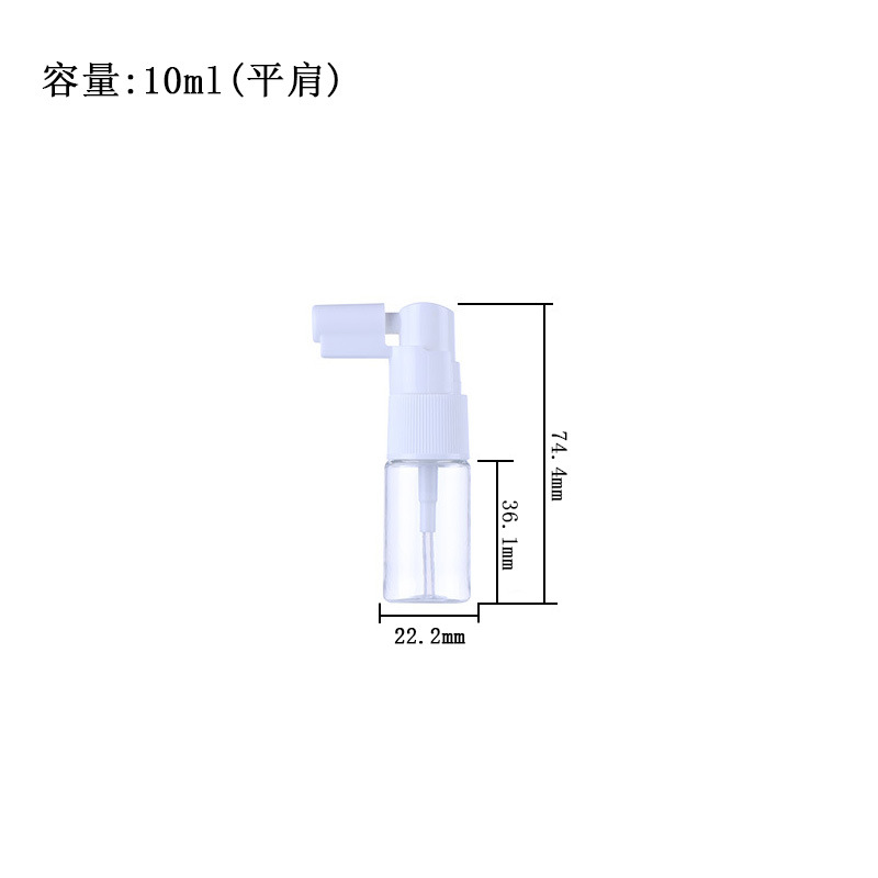 Pet-10ml+spray latéral-blanc