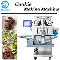 Machine à fabriquer des biscuits automatique multifonctionnelle LY Commercial, équipement de boulangerie pour l'enrobage