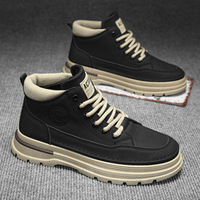 Bottes pour hommes, style britannique rétro, à tige haute, en PU artificiel, avec lacets sur le devant, chaussures de travail tendance, bottes courtes décontractées