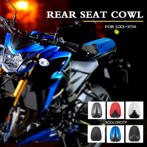 XXUN-Capot de carénage de siège arrière de moto pour Suzuki GSX-S 750 GSX-S <span class=keywords><strong>750Z</strong></span>/ABS - Product Image 2