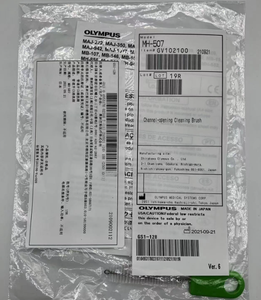 Cepillo de limpieza de apertura de canal Cepillo de limpieza de puerto de apertura de biopsia, personalizado todo tipo de piezas de repuesto para endoscopia - Product Image 1