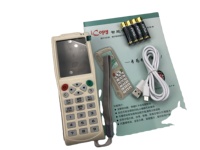 Le plus récent duplicateur de copieur de puce ICopy8 NFC avec fonction de décodage complète Fréquence 13.56MHz et 125kHz en matériau ABS
