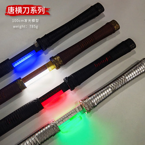 Sabre Laser pour Enfants Style Cosplay Jouet <span class=keywords><strong>Épée</strong></span> Laser de Style Ancien avec Crossguard en Bois - Product Image 2