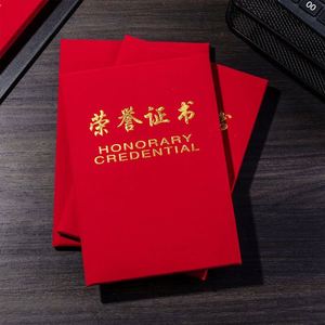 High Quality Pu Leather <b>Folder</b> Style Multi-Color Diploma Cover Certificate Holder Custom Logo Option Black Eco-Friendly - Product Image 6