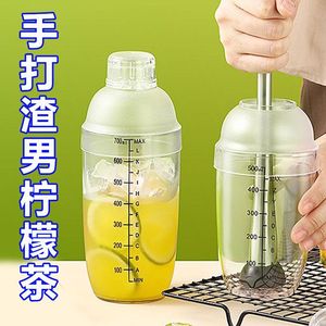 Shaker à cocktails 750 ml en plastique réutilisable, ensemble de presse-agrumes manuel pour bar à domicile avec marquages de mesure - Product Image 4