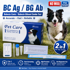 Kit de Prueba Combinada para Babesia <span class=keywords><strong>Canis</strong></span> y Babesia Gibsoni, para Detección Rápida de Parásitos Caninos, Sin Cantidad Mínima de Pedido - Product Image 1