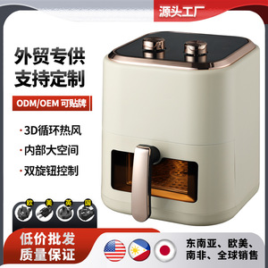 Amoi Air Fryer 6L Square Smart Multi-Function Electric Oven For Home Use - Product Image 5