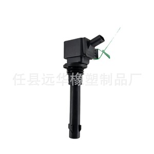 คอยล์จุดระเบิดทั่วไป YH-3192 สำหรับรถจักรยานยนต์ Longxing 350 อะไหล่ทดแทนแบบสากล  วัสดุพลาสติก รุ่นเดี่ยว - Product Image 4