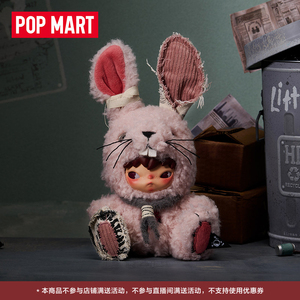 Nouvelle Poupée en Peluche Originale Hirono <span class=keywords><strong>Petit</strong></span> Lapin 2026 – Boîte Mystère Idéale pour Collection et Cadeau - Product Image 2