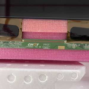 Pantalla de TV <span class=keywords><strong>Hisense</strong></span> de <span class=keywords><strong>58</strong></span> Pulgadas CHOT Nueva CV580U1-T01 Rev:03, Pantalla LED de Repuesto para TV <span class=keywords><strong>Hisense</strong></span> de <span class=keywords><strong>58</strong></span> Pulgadas, Pantalla Inteligente de <span class=keywords><strong>58</strong></span> Pulgadas - Product Image 4